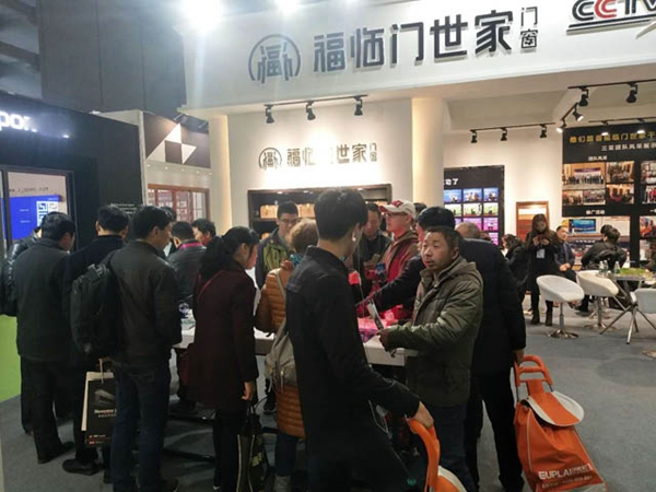 上海建博会完美收官,福临门世家门窗用实力征服观展商 上海建博会完美收官,福临门世家门窗用实力征服观展商