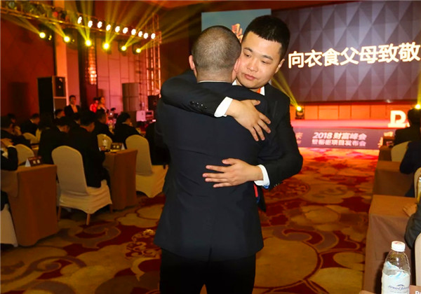 鼎力同行,共赢未来!——鼎配全屋定制家具2018经销商大会暨橱柜项目发布会圆满落幕 鼎力同行,共赢未来!——鼎配全屋定制家具2018经销商大会暨橱柜项目发布会圆满落幕
