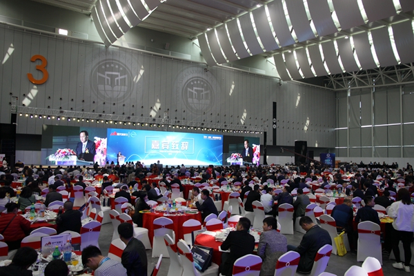 2018“现代筑美”中国门窗发展趋势高峰论坛在广东潭洲盛大举行