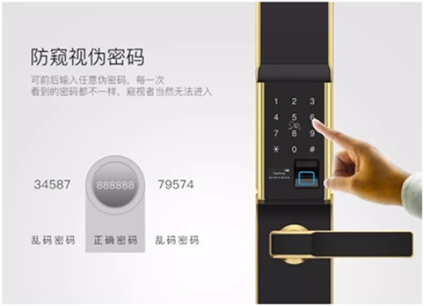 顶固灵动D1智能锁:老有“锁”依,才能“芯”有“锁”属