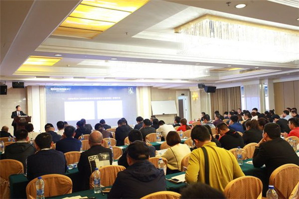 “新巅峰 新征程”欧铂尼2018全国经销商营销峰会圆满落幕！