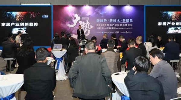 2018中国建博会(上海)圆满落幕!明年3月虹桥再会! 2018中国建博会(上海)圆满落幕!明年3月虹桥再会!