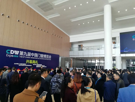 第九届中国门窗博览会 在广东潭洲国际会展中心盛大开幕