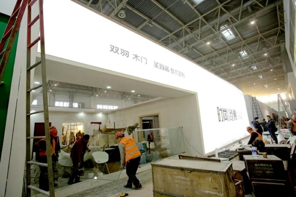 117家新加盟商火爆签约,双羽×圣玛诺北京门业展招商战绩喜人 117家新加盟商火爆签约,双羽×圣玛诺北京门业展招商战绩喜人