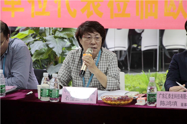 中国五金制品协会家居五金专委会发起单位正式筹备会圆满举行 中国五金制品协会家居五金专委会发起单位正式筹备会圆满举行
