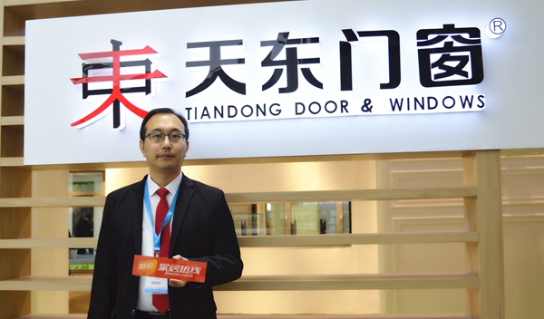 天东门窗营销总监任斌斌：升级产品系统，第二生产基地即将投产