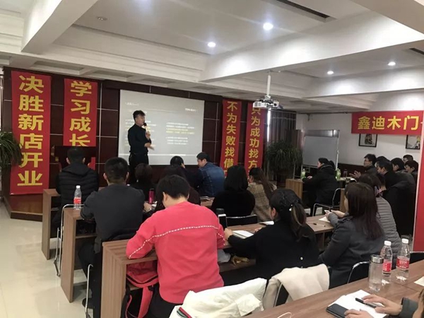 ​鑫迪亮剑，鑫火燎原——2018年第一期全国新加盟经销商精英培训会圆满结束
