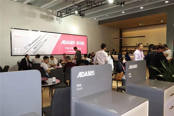 广东亚当斯展会直播|实力铸就经典 品质决胜未来! 广东亚当斯展会直播|实力铸就经典 品质决胜未来!