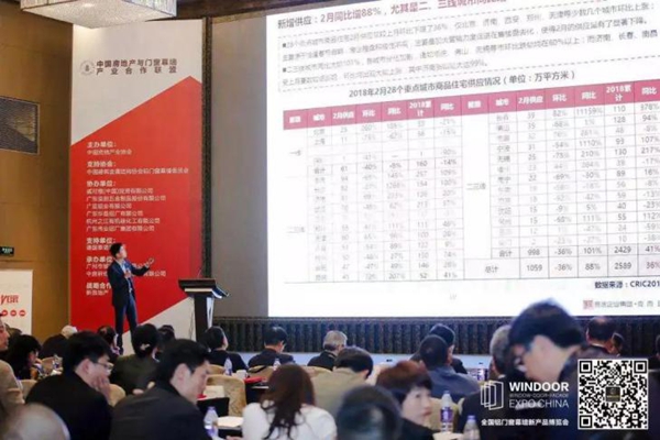 新产品、新风向，广州门窗幕墙展明年与您继续相约！