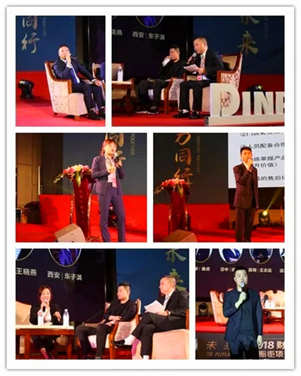 鼎力同行,共赢未来!——鼎配全屋定制家具2018经销商大会暨橱柜项目发布会圆满落幕 鼎力同行,共赢未来!——鼎配全屋定制家具2018经销商大会暨橱柜项目发布会圆满落幕