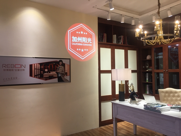2018丽博将打造全屋定制新升级:人与空间合二为一 2018丽博将打造全屋定制新升级:人与空间合二为一