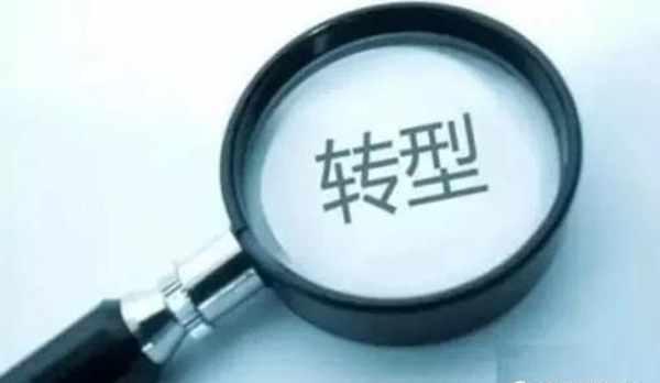 寻找转型机遇？就来北京木门展E4-06！