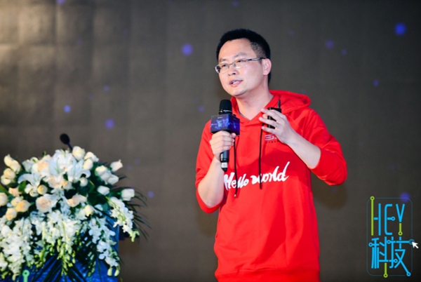 叶檀站台，三维家发布3D云设计3.0，再获3亿元B轮融资
