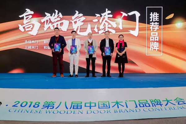 挥斥方遒 | 新标强势逐鹿上海建博会,三大子品牌大放异彩 挥斥方遒 | 新标强势逐鹿上海建博会,三大子品牌大放异彩