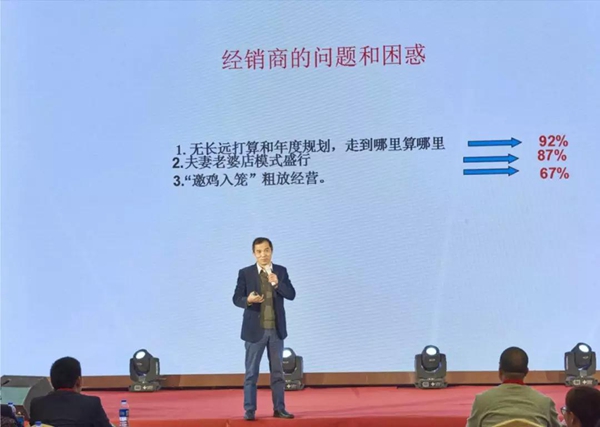 皮氏门窗论坛大会圆满结束 新未来新发展 品牌战略隆重升级 皮氏门窗论坛大会圆满结束 新未来新发展 品牌战略隆重升级