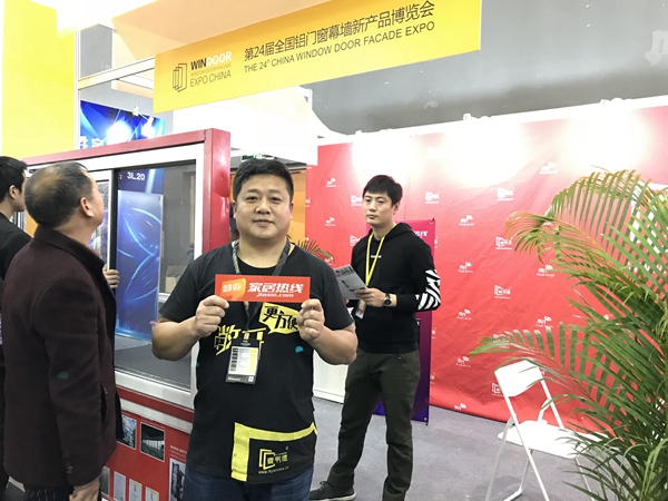 麦韦德门窗总经理盛新华：专攻全敞窗领域，打造差异化产品