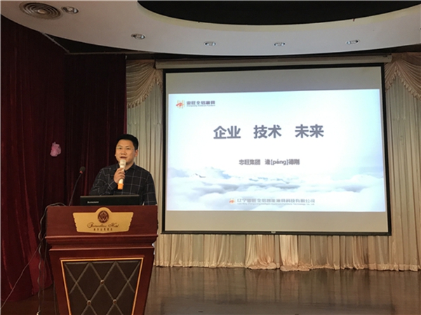 开启全铝定制家居行业新时代！