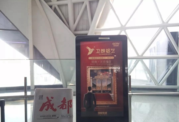 强势出击——“卫朗铝艺”全国机场广告正式上线