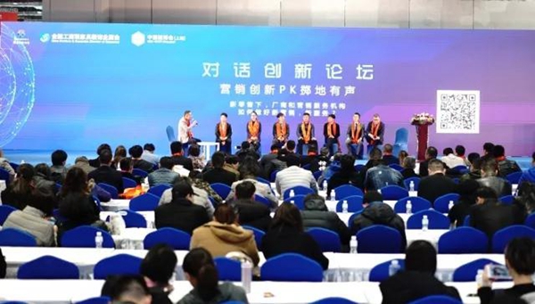 2018中国建博会(上海)圆满落幕!明年3月虹桥再会! 2018中国建博会(上海)圆满落幕!明年3月虹桥再会!