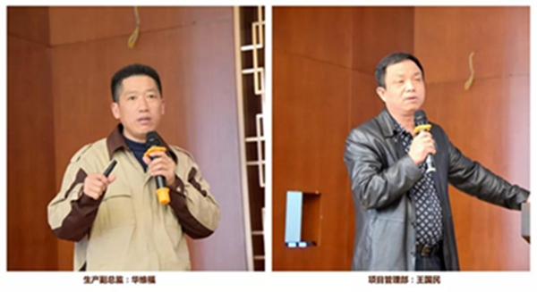 图森培训动态分享:播撒希望,迎接希望! 图森培训动态分享:播撒希望,迎接希望!