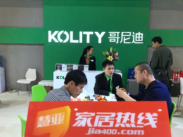 2018前所未见，「哥尼迪」新品发布，有你好看