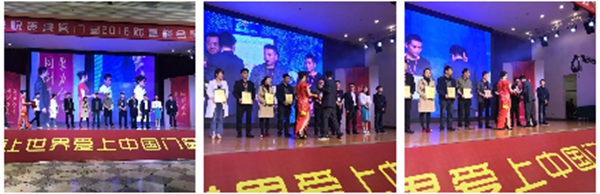 聚势奋进,共创新时代|亮阁门窗2018财富峰会圆满结束! 聚势奋进,共创新时代|亮阁门窗2018财富峰会圆满结束!