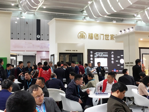 福临门世家 | 2018佛山潭州门博会完美收官，节能创新产品惊艳观展商