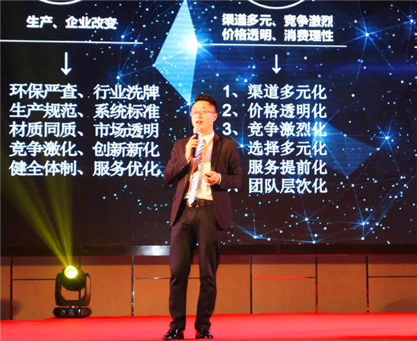 鼎力同行,共赢未来!——鼎配全屋定制家具2018经销商大会暨橱柜项目发布会圆满落幕 鼎力同行,共赢未来!——鼎配全屋定制家具2018经销商大会暨橱柜项目发布会圆满落幕