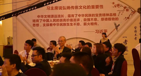 聚势奋进,共创新时代|亮阁门窗2018财富峰会圆满结束! 聚势奋进,共创新时代|亮阁门窗2018财富峰会圆满结束!