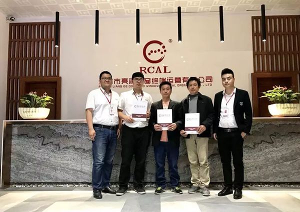 聚势奋进，共创新时代｜亮阁门窗成功进驻湖北金盛国际家居！