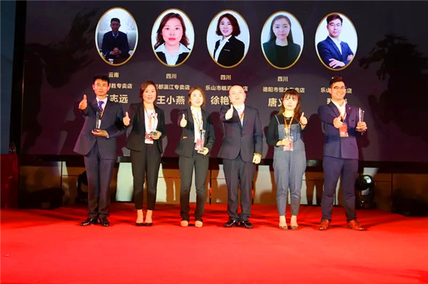 鼎力同行,共赢未来!——鼎配全屋定制家具2018经销商大会暨橱柜项目发布会圆满落幕 鼎力同行,共赢未来!——鼎配全屋定制家具2018经销商大会暨橱柜项目发布会圆满落幕