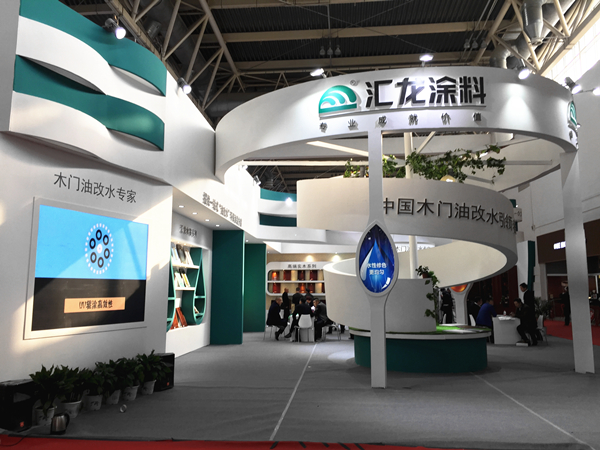 【2018中国门业展现场专访】汇龙涂料家具漆事业部副总经理尹志明: 汇龙涂料“油改水”2.0方案,成熟稳定且投入少 【2018中国门业展现场专访】汇龙涂料家具漆事业部副总经理尹志明: 汇龙涂料“油改水”2.0方案,成熟稳定且投入少