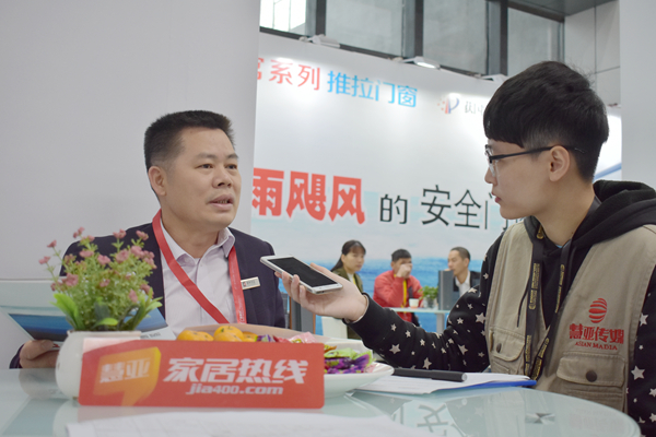 百年方正董事长庄金项：抗暴雨飓风的安全门窗