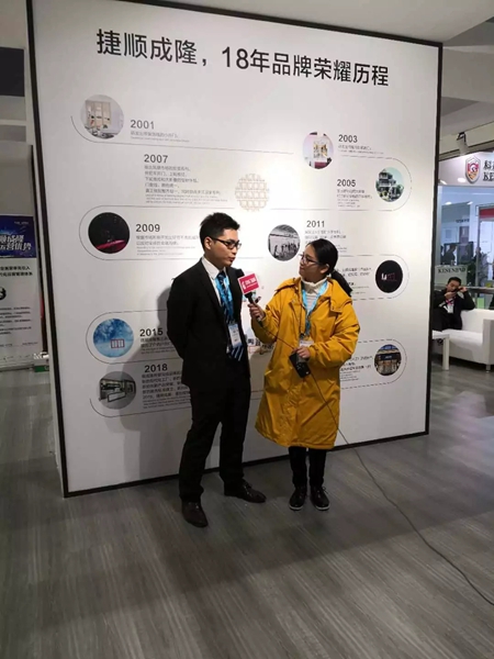 卓越品质追求永无止境，捷顺成隆继续领跑，永不落幕