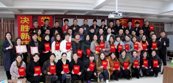 ​鑫迪亮剑，鑫火燎原——2018年第一期全国新加盟经销商精英培训会圆满结束