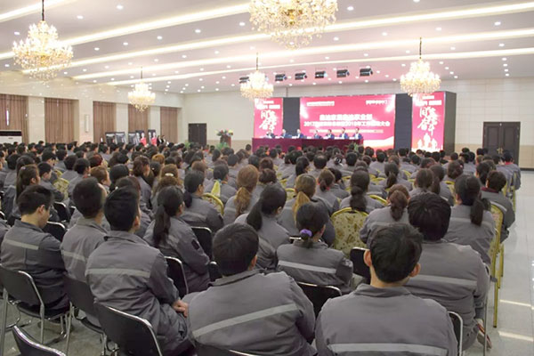 继往开来启新程 同“鑫”奋斗铸华章！—鑫迪木门2017表彰总结暨2018年工作启动大会圆满举行