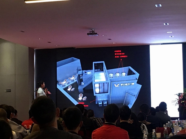 罗兰德式门窗 2018年营销峰会暨新品发布会盛大召开