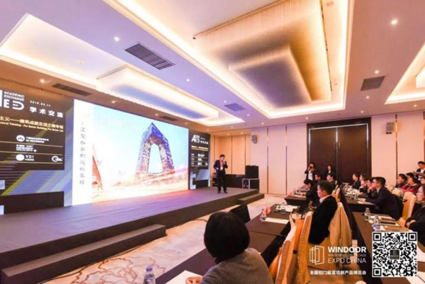 新产品、新风向，广州门窗幕墙展明年与您继续相约！