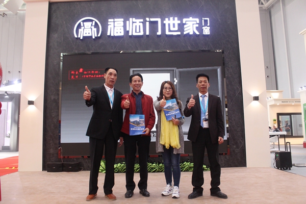 福临门世家 | 2018佛山潭州门博会完美收官，节能创新产品惊艳观展商
