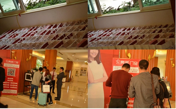 聚势奋进,共创新时代|亮阁门窗2018财富峰会圆满结束! 聚势奋进,共创新时代|亮阁门窗2018财富峰会圆满结束!