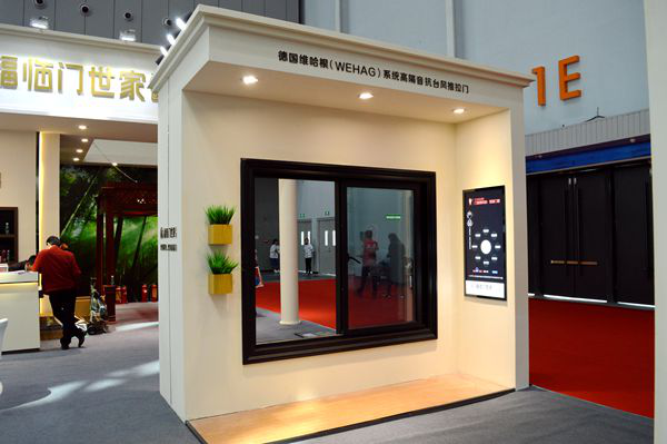 福临门世家门窗:力推节能黑科技门窗,实现厂商共赢 福临门世家门窗:力推节能黑科技门窗,实现厂商共赢