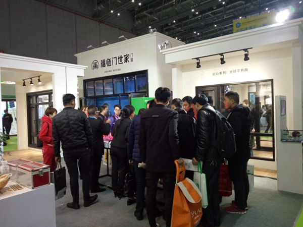 上海建博会完美收官,福临门世家门窗用实力征服观展商 上海建博会完美收官,福临门世家门窗用实力征服观展商