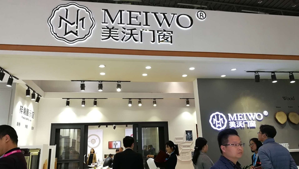 美沃门窗营销总监刘小宁：专注更高端定制门窗，打造铝木门窗风向标