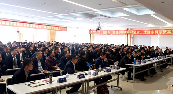 嘉宝莉家具漆的决胜力蓝图，2018成就新高度！