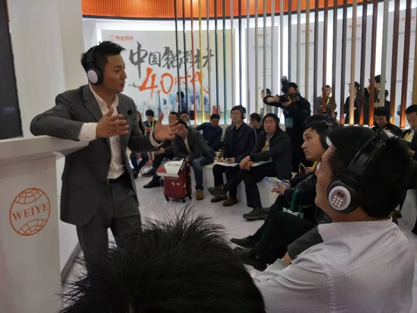 展会直击｜伟业铝材“盛装”出席第24届铝门窗新品博览会，铝应用产品好评如潮