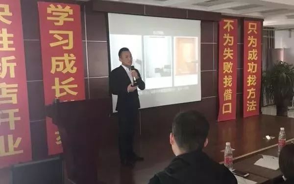 ​鑫迪亮剑，鑫火燎原——2018年第一期全国新加盟经销商精英培训会圆满结束