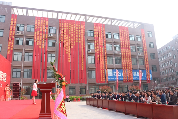 美尼美定制湖北分公司暨生产基地投产仪式盛大启幕 美尼美定制湖北分公司暨生产基地投产仪式盛大启幕