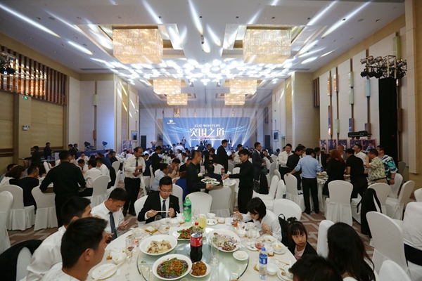后定制时代的突围之道——布兰莎2018财富盛宴圆满落幕