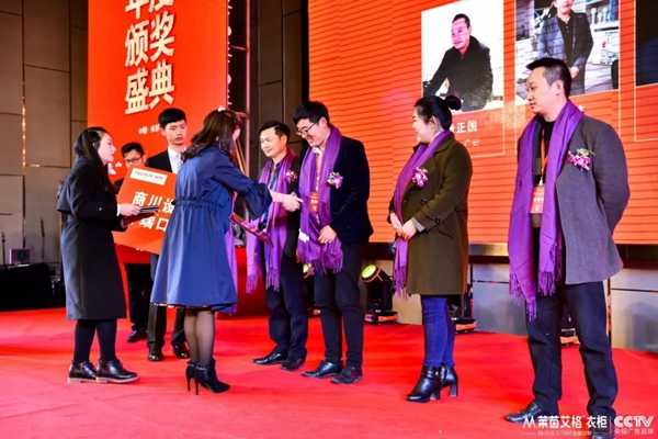 新时代 新征程 新作为——2018莱茵艾格经销商合伙人财富峰会圆满成功! 新时代 新征程 新作为——2018莱茵艾格经销商合伙人财富峰会圆满成功!