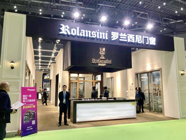 罗兰西尼总经理熊志斌:全面升级7大门窗综合性能,打造高端门窗标杆品牌 罗兰西尼总经理熊志斌:全面升级7大门窗综合性能,打造高端门窗标杆品牌